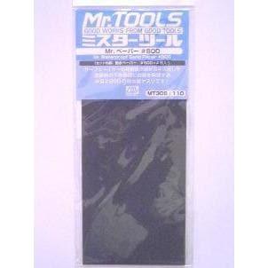 Mr Waterproof Sandpaper #800 Grit - MT306