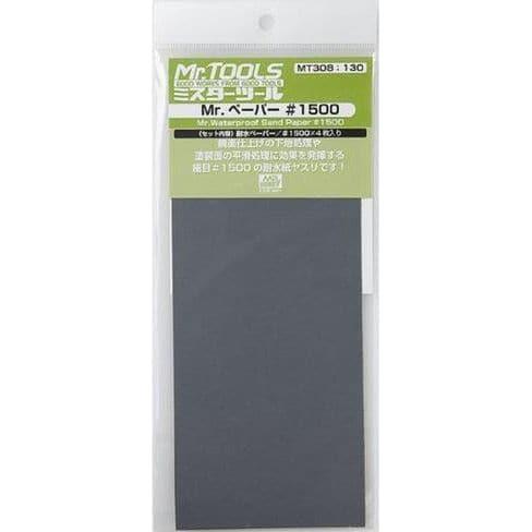 Mr Waterproof Sandpaper #1500 Grit - MT308