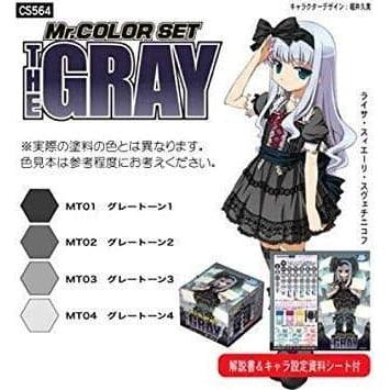 Mr Color Set The Gray