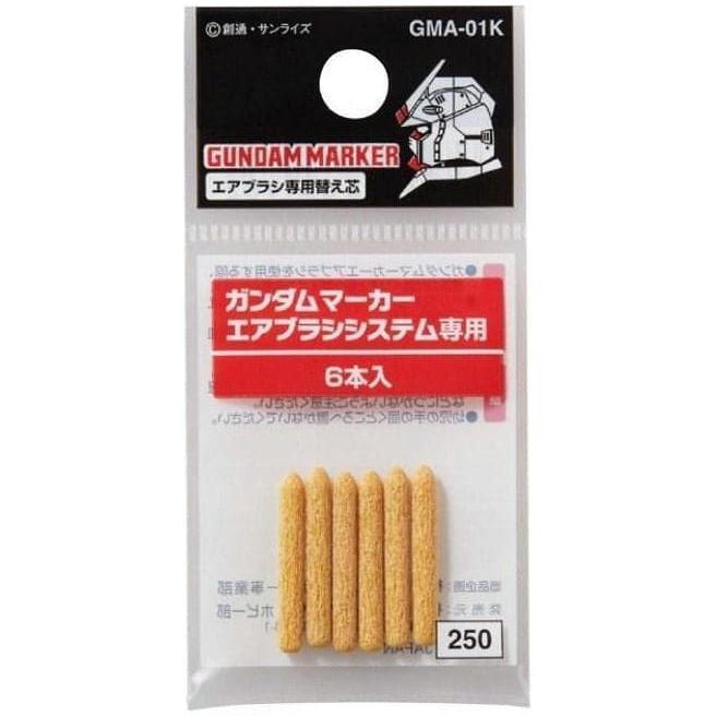 GSI Gundam Marker Airbrush Nibs (6)