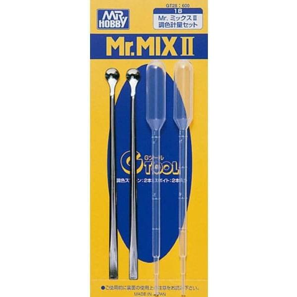 Mr Mix 2
