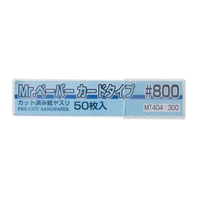 Mr Paper Card Sandpaper #800