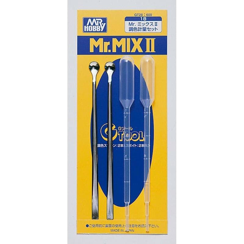 Mr Mix 2