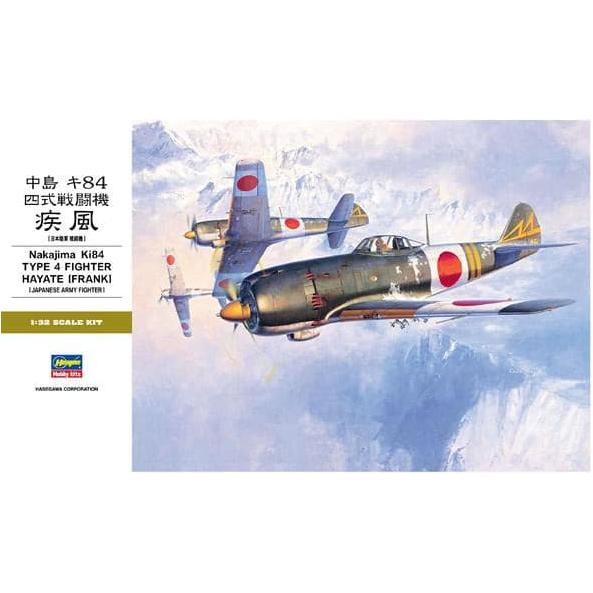 HASEGAWA NAKAJIMA Ki84 TYPE 4 FIGHTER
HAYATE (FRANK)