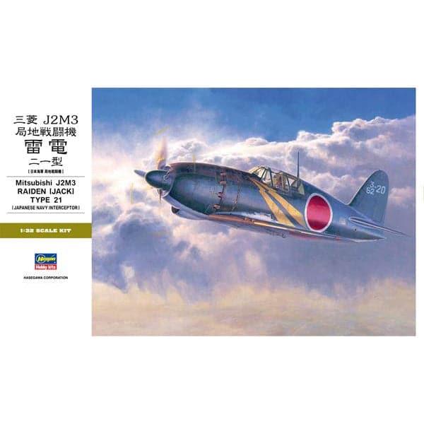 HASEGAWA MITSUBISHI J2M3 RAIDEN (JACK)
TYPE 21