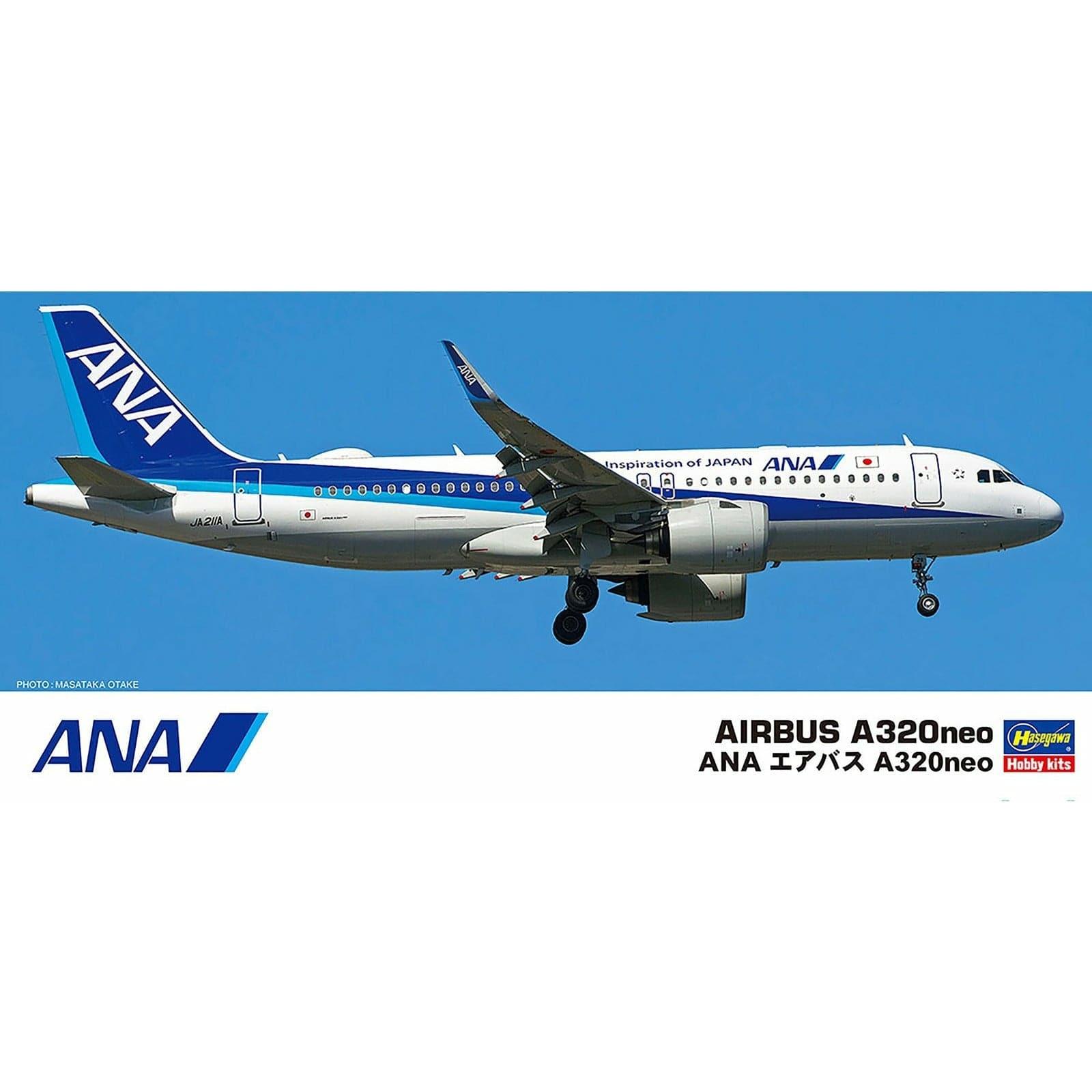 HASEGAWA1/200 ANA Airbus A320neo
