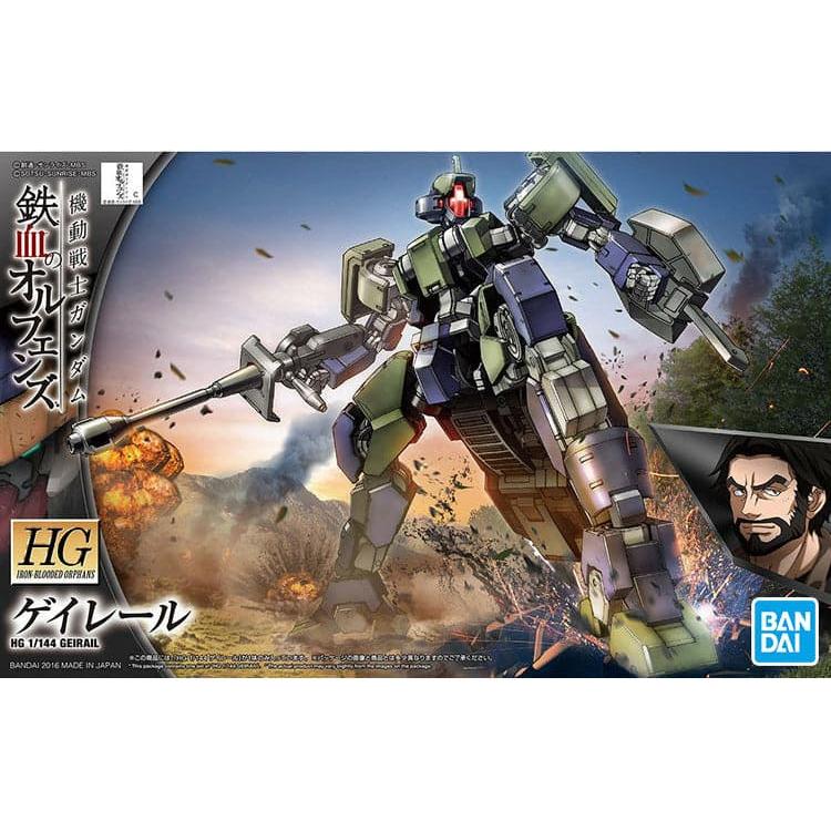 BANDAI 1/144 HG Geirail