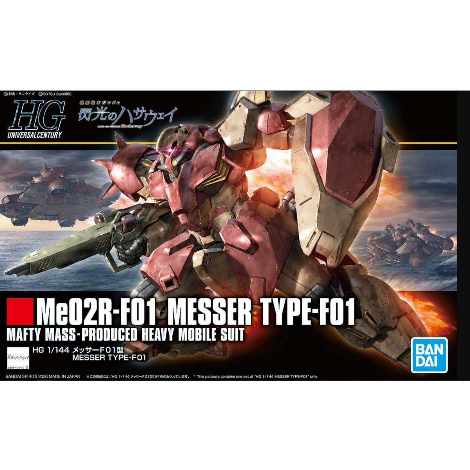BANDAI 1/144 HG Me02R-F01 Messer Type-F01