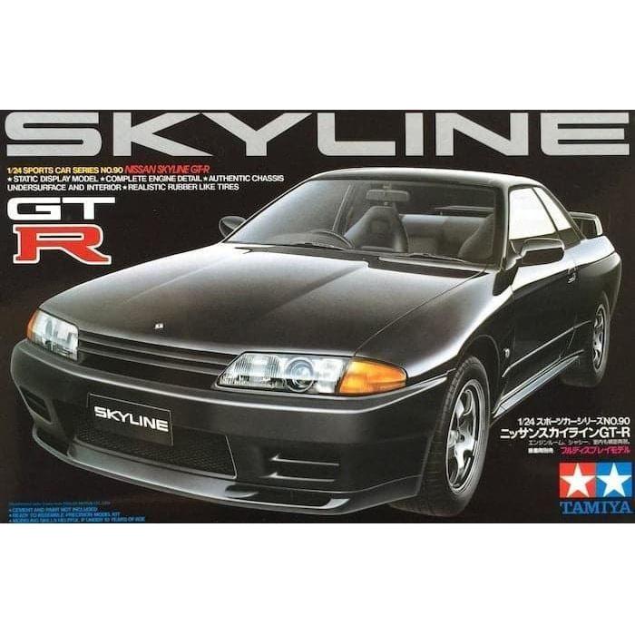 TAMIYA 1/24 Nissan Skyline GTR