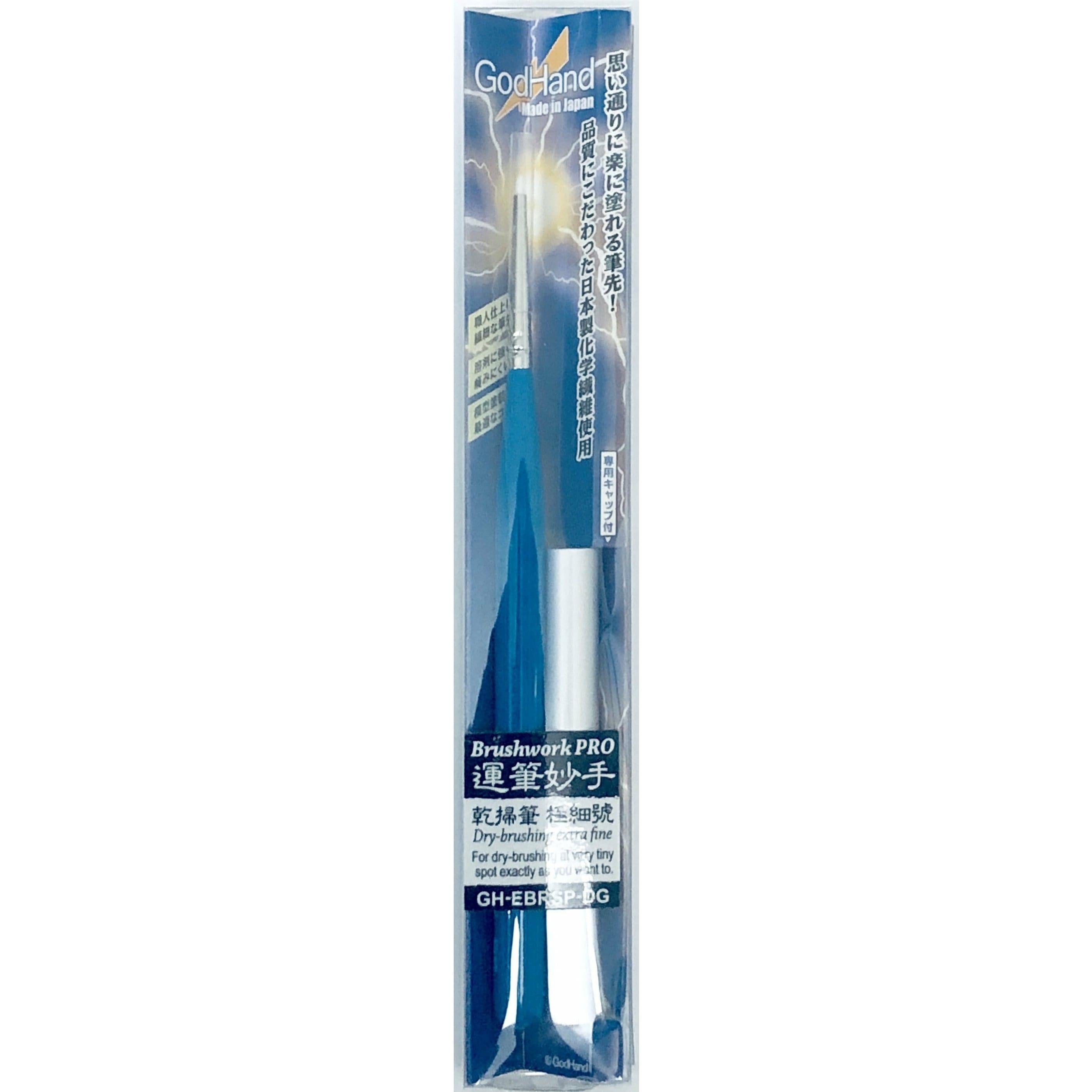 GODHAND Brushwork PRO Dry-Brushing Extra Fine Paint Brush