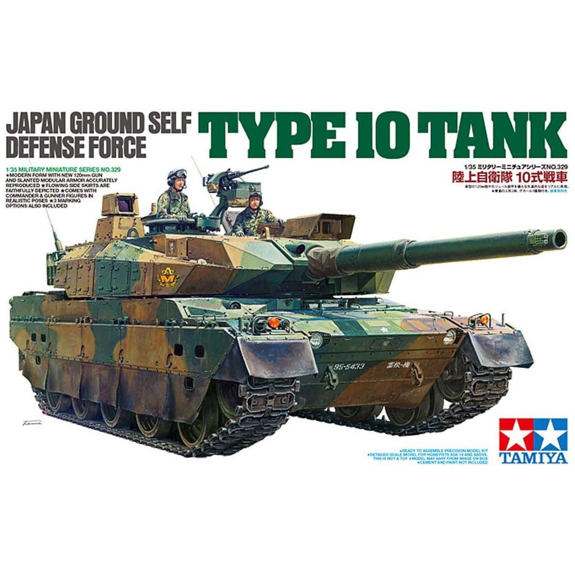 TAMIYA 1/35 Japanese Type 10 Tank