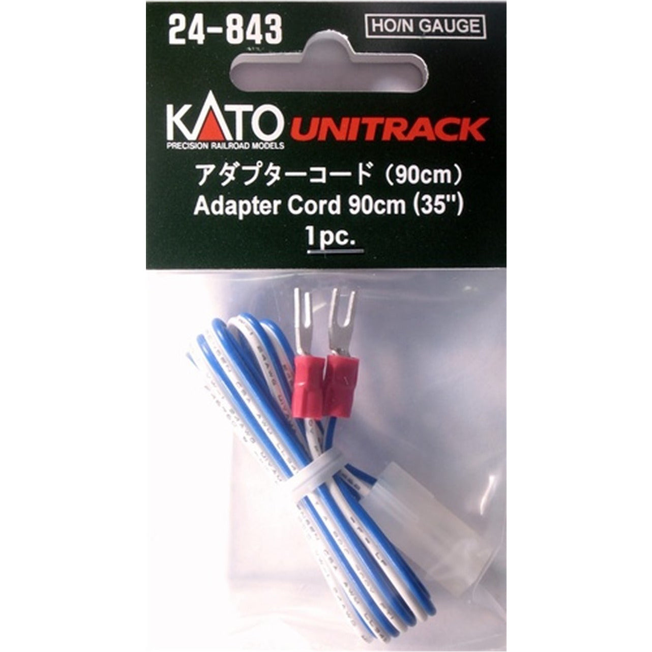 KATO HO/N Unitrack Adapter Cord 90cm (1)
