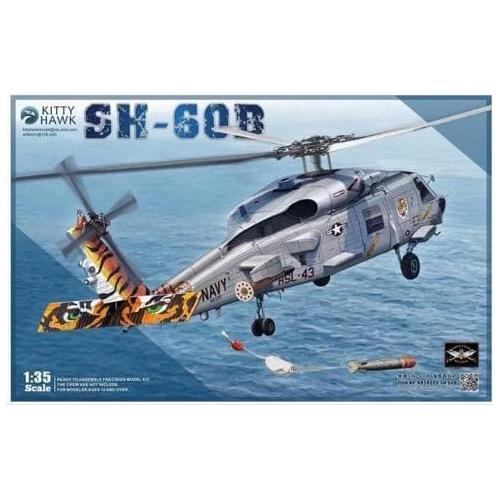 KITTYHAWK 1/35 SH-60B Seahawk