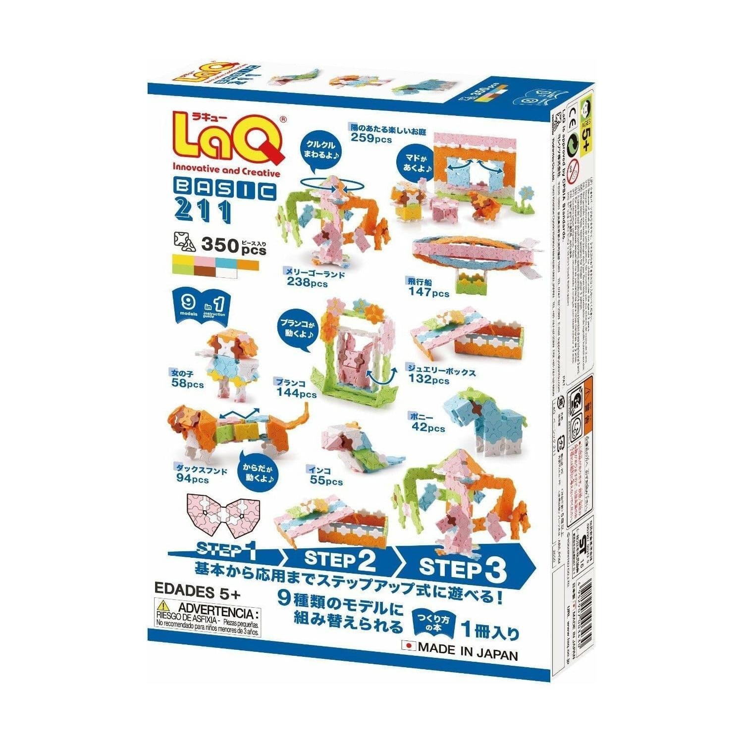 LAQ Basic 211 Pastel