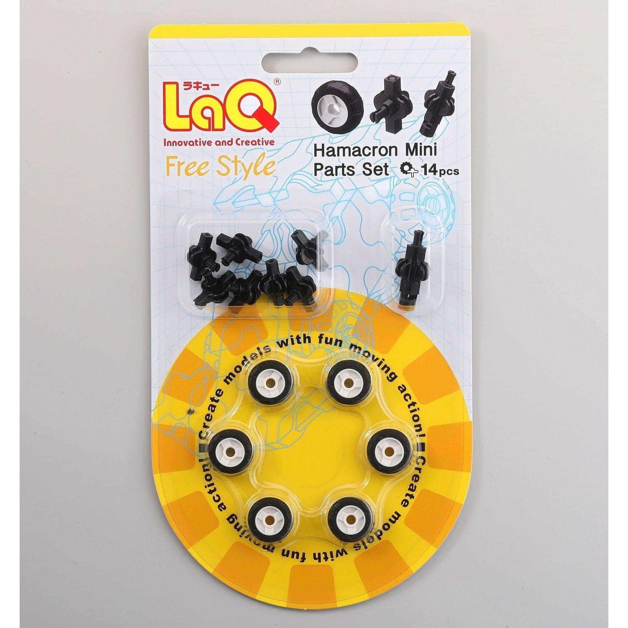LAQ Hamacron Constructor Mini Parts Kit - 14 Special Parts