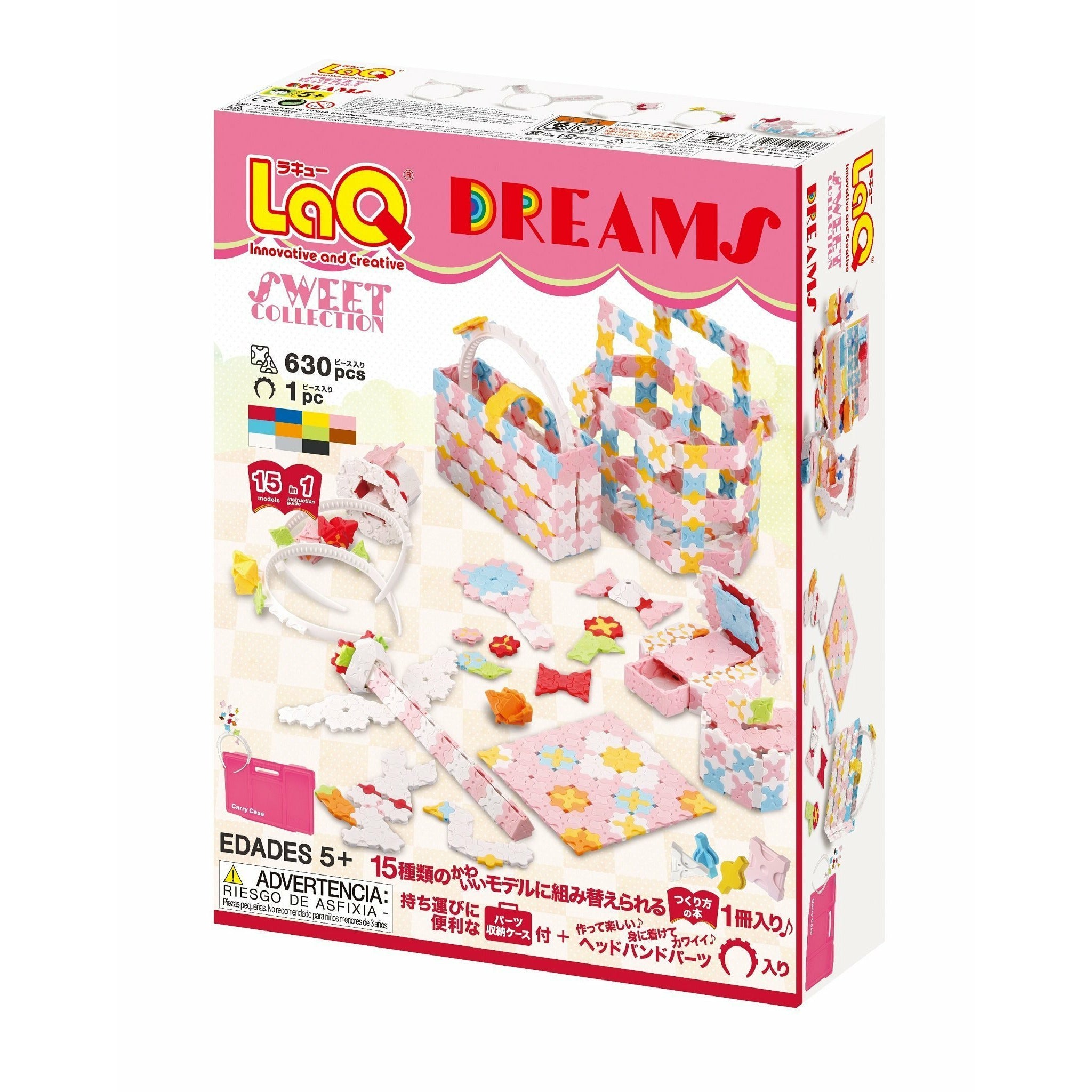 LAQ Sweet Collection Dreams - 15 Models, 630 Pieces
