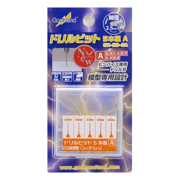 GODHAND Drill Bit 0.5 - 0.9mm Set of 5 (A)