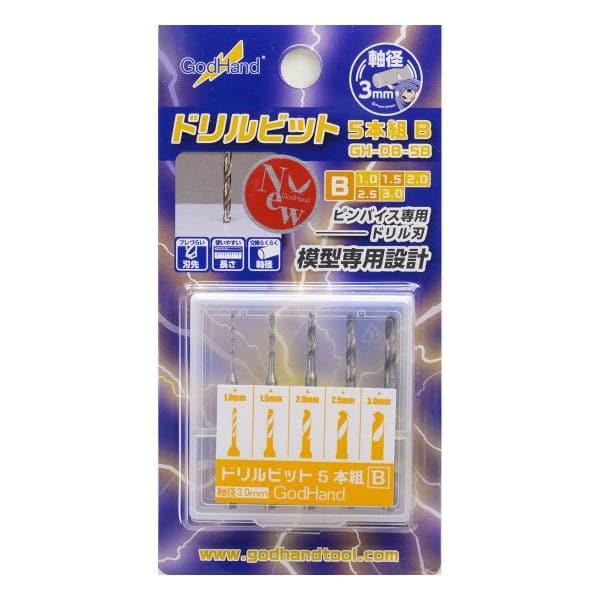 GODHAND Drill Bit 1.0 - 3.0mm set of 5 (B)