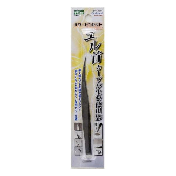 GODHAND Thin Tip Tweezers