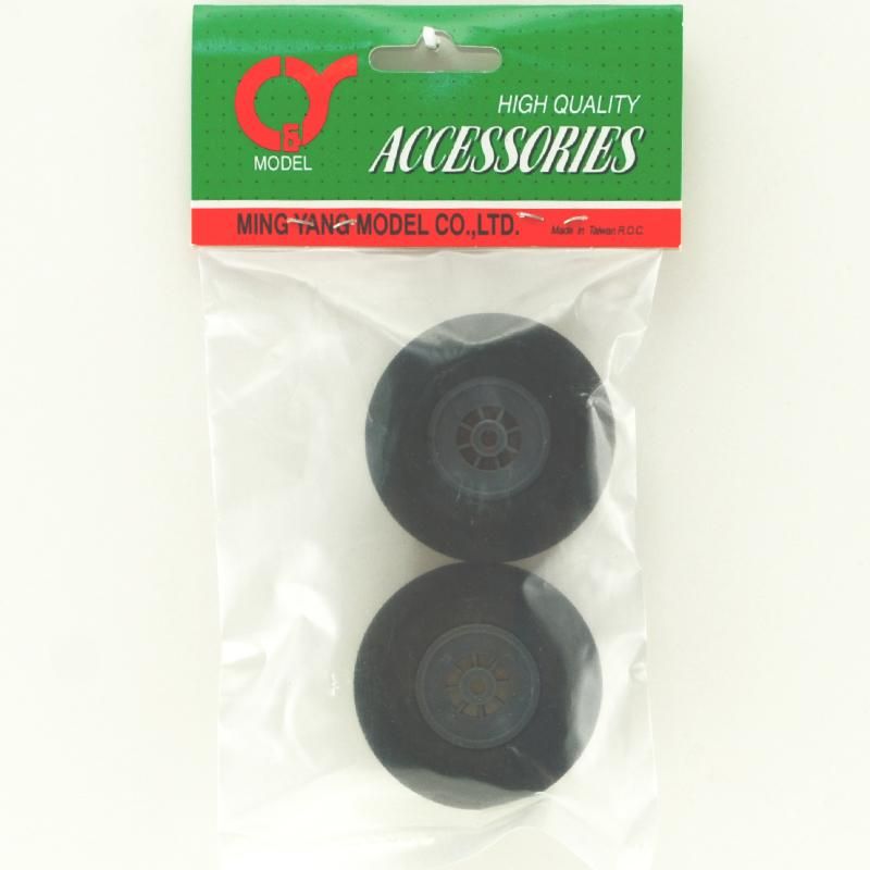 MING YANG 51mm Feather Lite Wheels