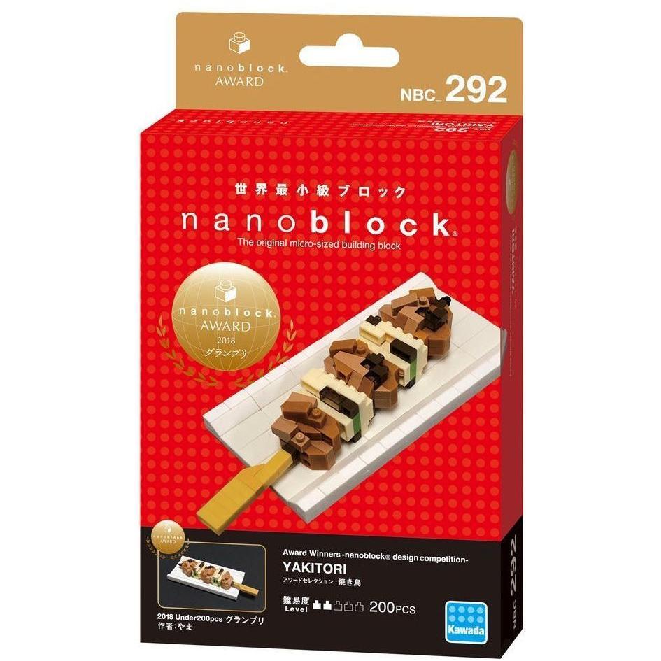 NANOBLOCK Yakitori