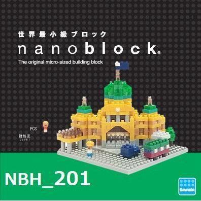 NANOBLOCK Flinders Street Station Melbourne