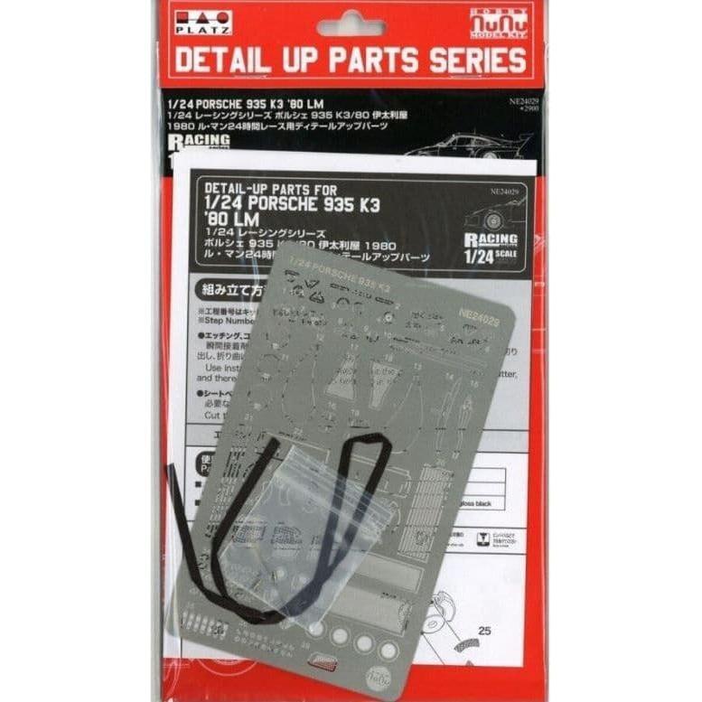 NUNU 1/24 Porsche 935 K3 LM 1980 Grade Up Parts