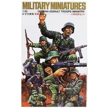 TAMIYA 1/35 German Assault Troops (Infantry)