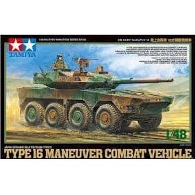 TAMIYA 1/48 JGSDF Type 16 Maneuver Combat Vehicle