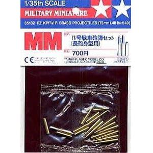TAMIYA 1/35 Pz.Kpfw.IV Brass Projectiles