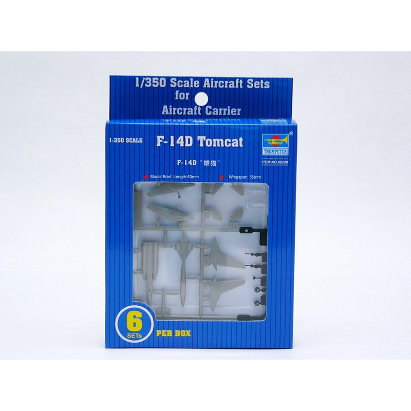 TRUMPETER 1/350 F-14D Tomcat (6pcs./box)