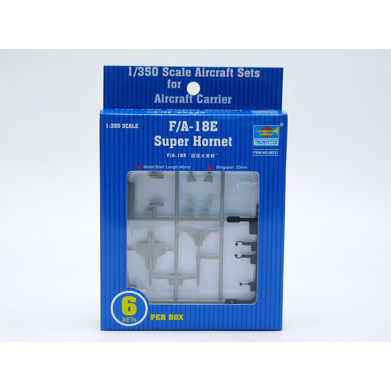 TRUMPETER 1/350 F/A-18E Super Hornet (6pcs./box)