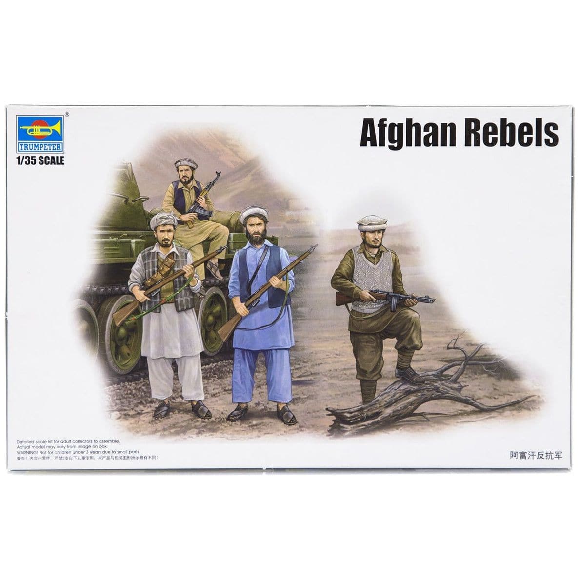 TRUMPETER 1/35 Afghan Rebels