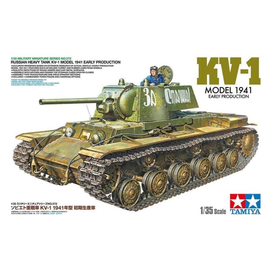 TAMIYA 1/35 Russian Heavy Tank KV-1