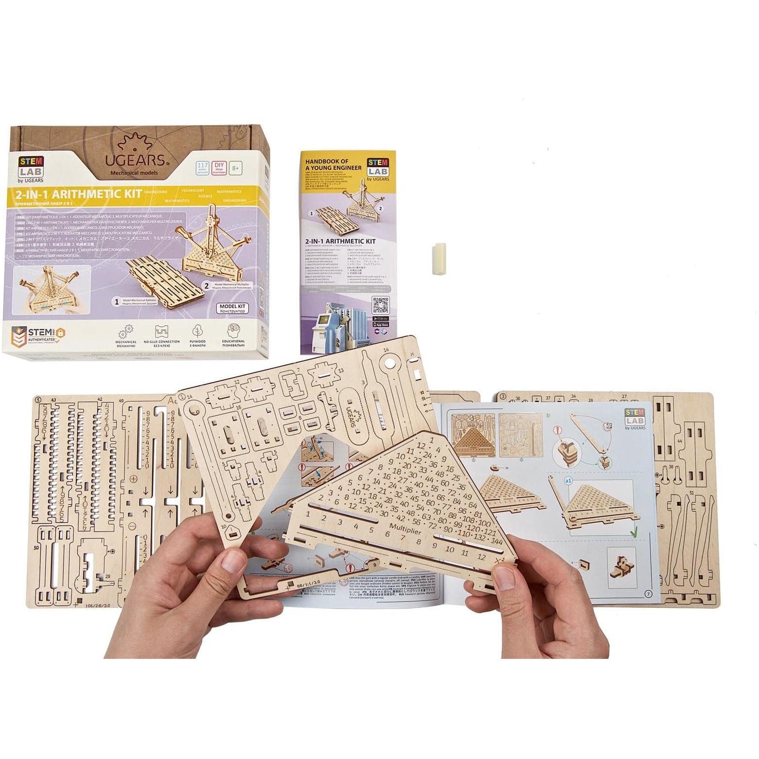 UGEARS Stem Lab Arithmetic Kit