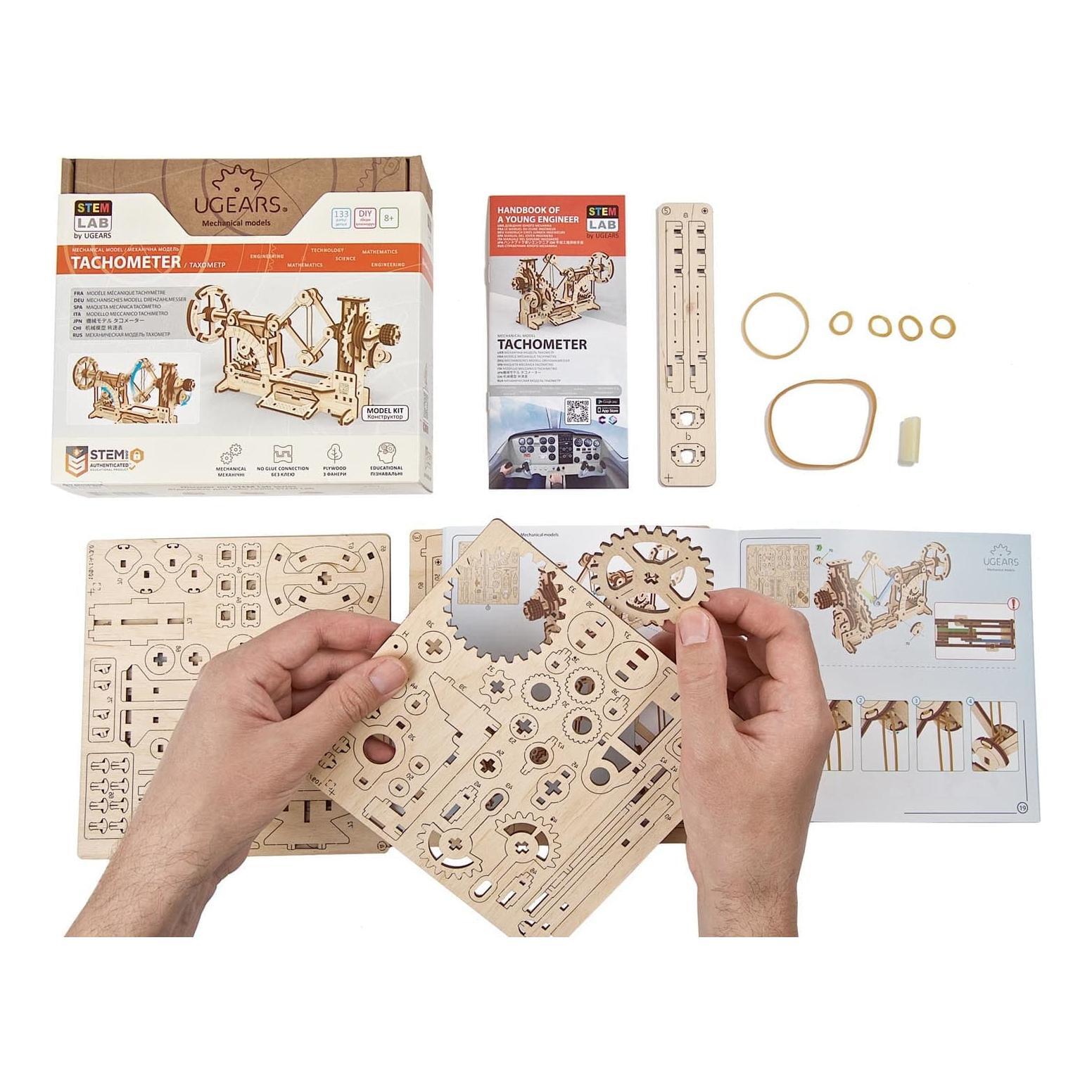 UGEARS Stem Lab Tachometer