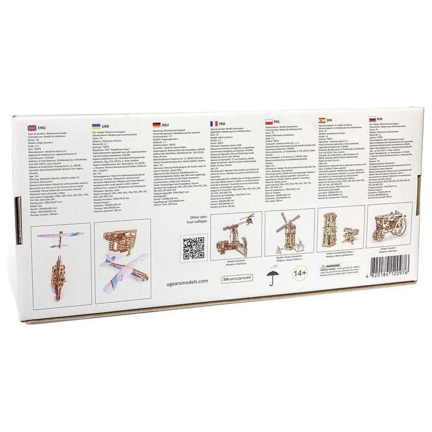 UGEARS Flight Starter