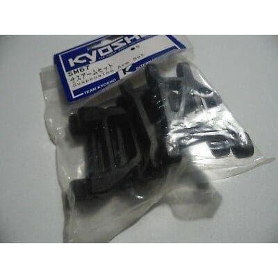 KYOSHO Suspension Arm Set