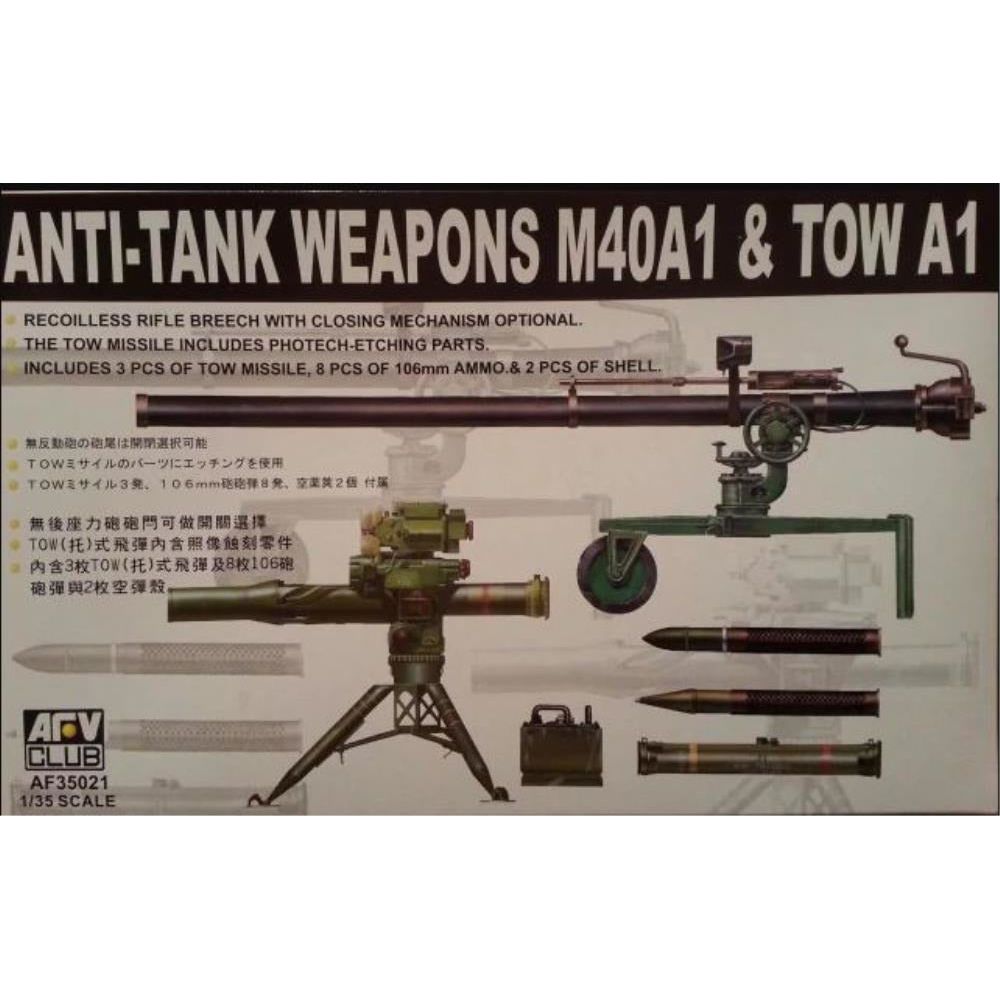 AFV CLUB 1/35 Anti-Tank Weapons (106mm Tow)
