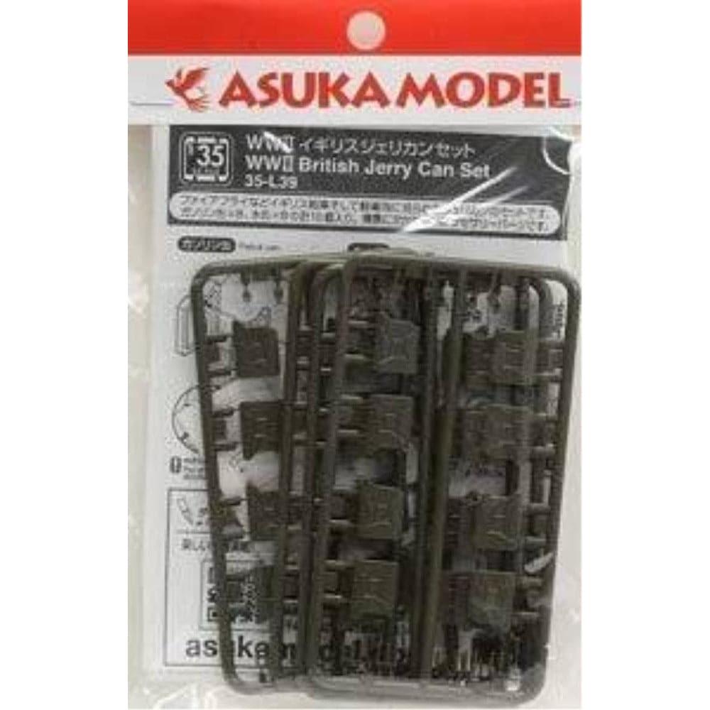 ASUKA 1/35 British Jerry Cans