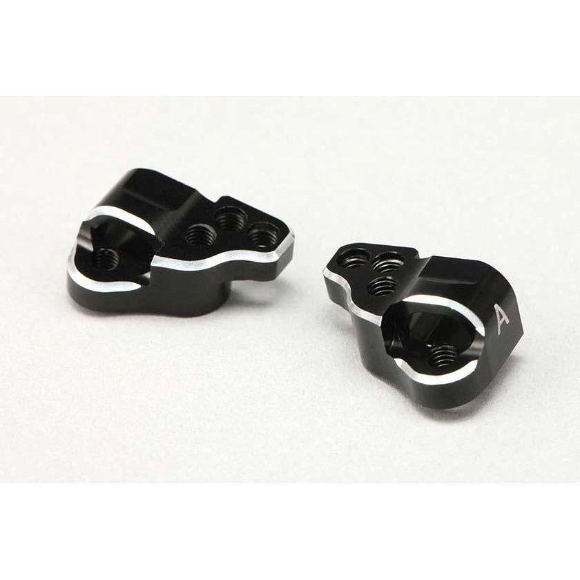 YOKOMO RTC Aluminum Separate Rear Suspension MountBD10