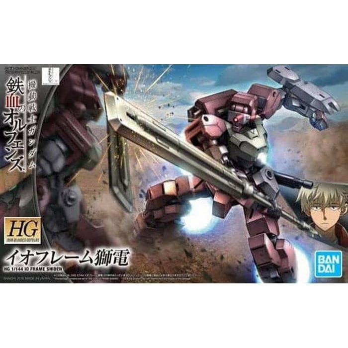 BANDAI 1/144 HG IO Frame Shiden