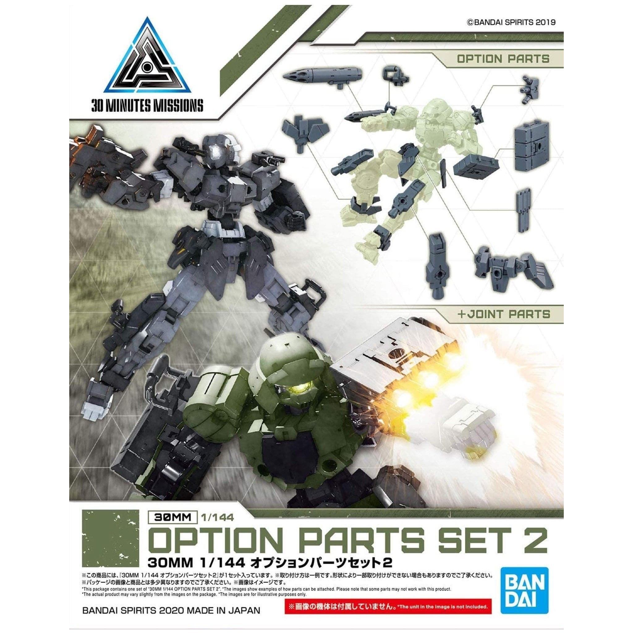 BANDAI 30MM 1/144 Option Parts Set 2