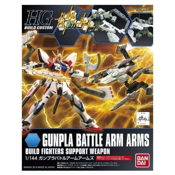BANDAI 1/144 HGBC Gunpla Battle Arm Arms