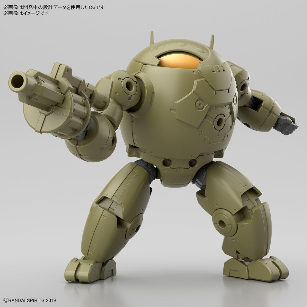BANDAI 30MM 1/144 Extended Armament Vehicle (Armored Assaul