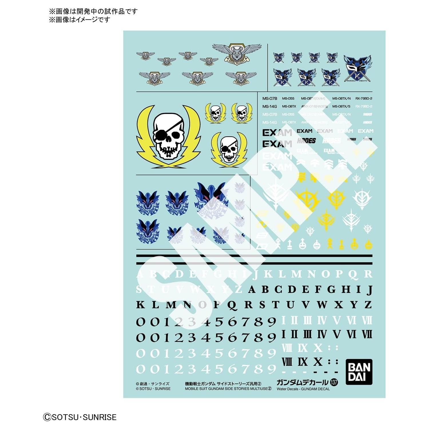 BANDAI Gundam Decal 137 Mobile Suit Gundam Side Stories Multiuse 2