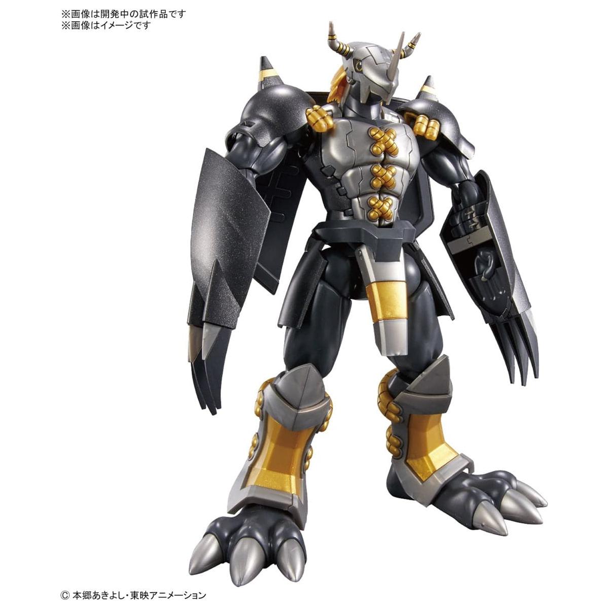 BANDAI Figure-rise Standard Blackwargreymon