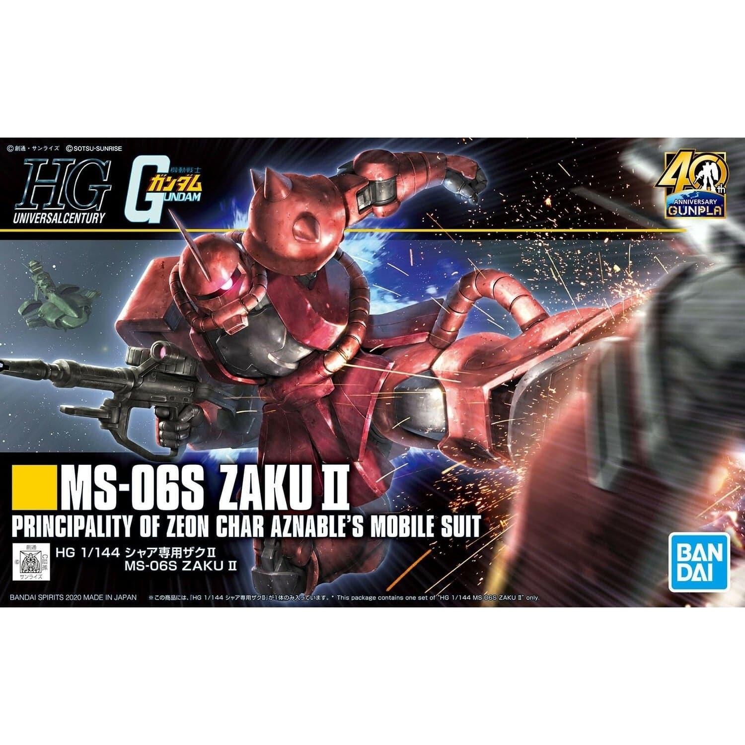 BANDAI 1/144 HGUC MS-06S Zaku II