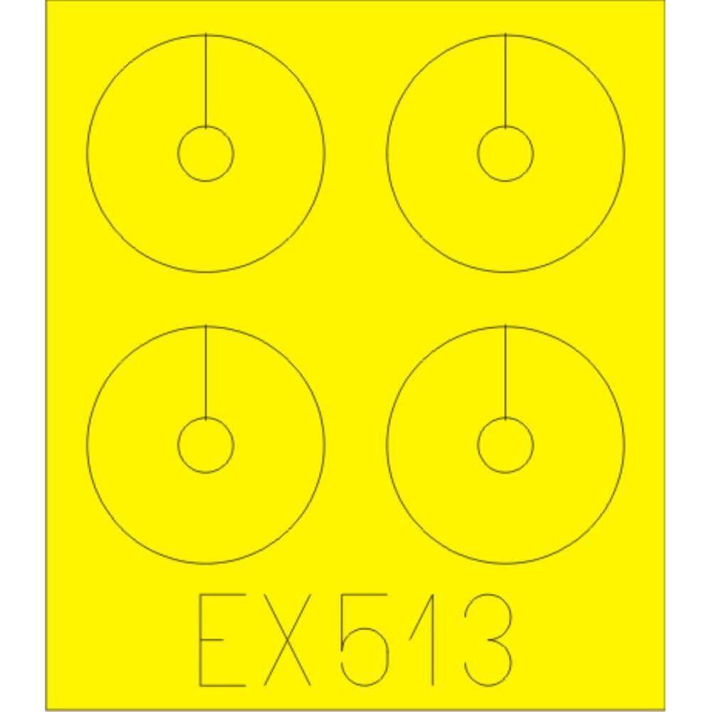 EDUARD Masks for 1/48 Fokker D.VII OAW Weekend 1/48 (EX513) - Hearns Hobbies Melbourne - EDUARD