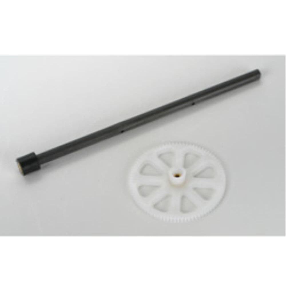 Blade Outer Shaft, MainGear & Bushing Set:BMCX - Hearns Hobbies Melbourne - BLADE